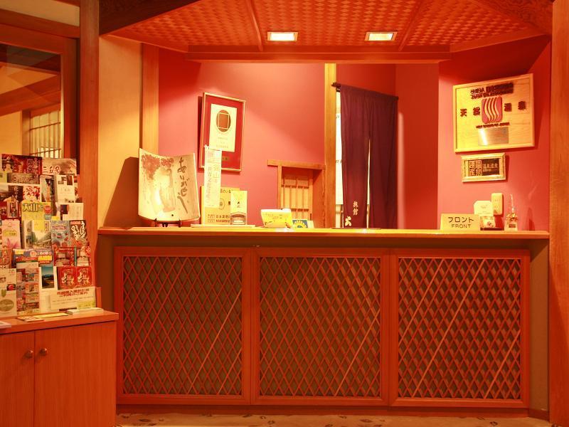 三朝町 大桥旅馆酒店 外观 照片