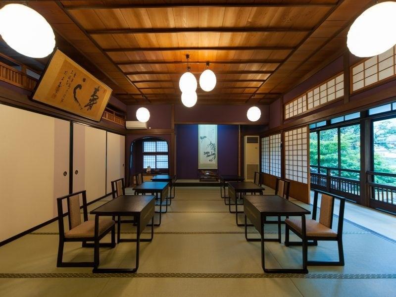 三朝町 大桥旅馆酒店 外观 照片