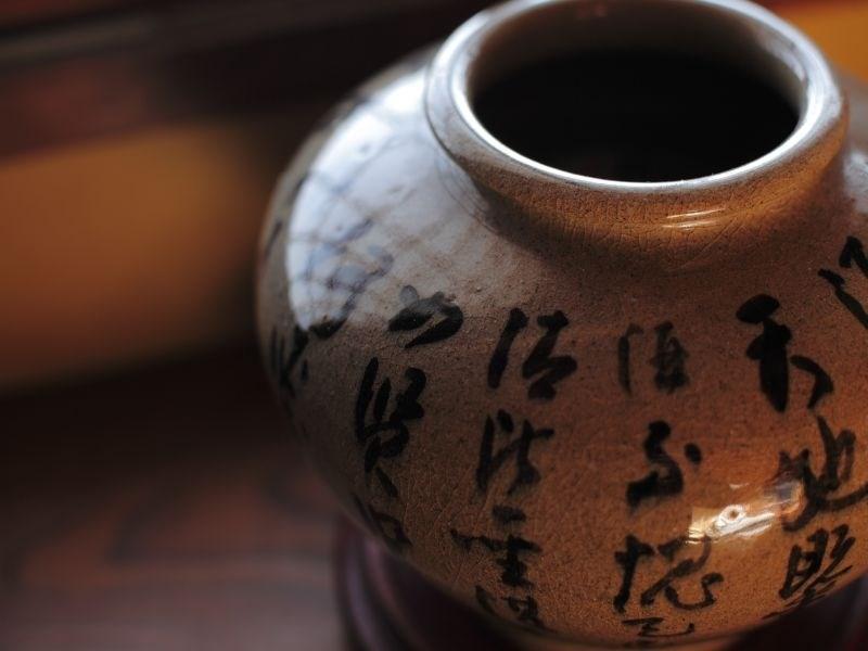 三朝町 大桥旅馆酒店 外观 照片